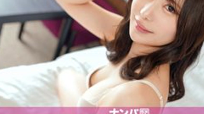 sextop1 — [UNCENSORED-LEAK] 200GANA-3105 “Majinanpa, First Shoot — khung hình 3