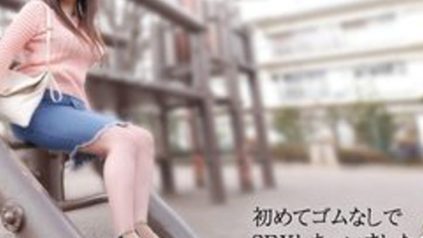 sextop1 — 10MUSUME-070617-01 10musume-070617_01 — My First Raw Creampi — khung hình 4