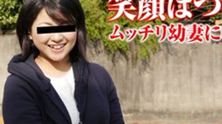 sextop1 — PACOPACOMAMA-070617-114 Pacopacomama-070617_114 — Amateur Wi — khung hình 2