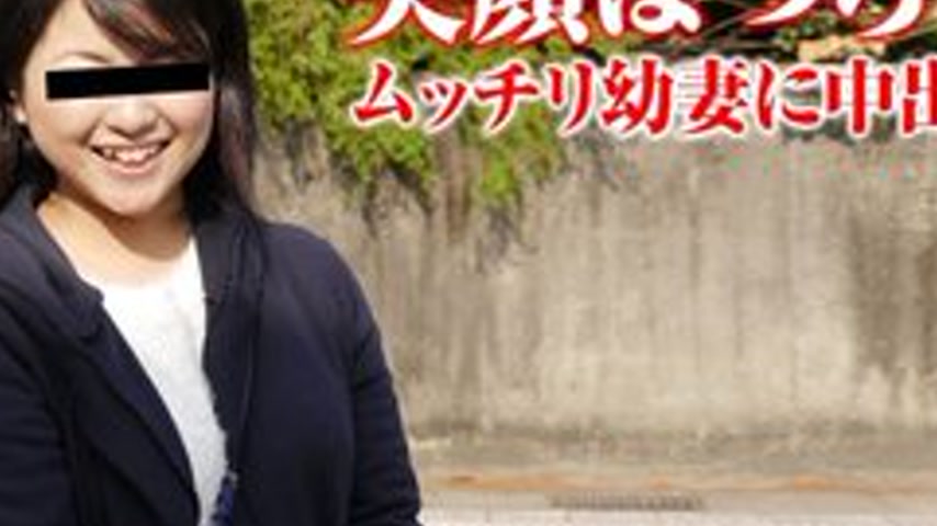 sextop1 — PACOPACOMAMA-070617-114 Pacopacomama-070617_114 — Amateur Wi — khung hình 4