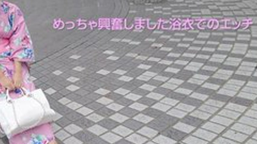 sextop1 — 10MUSUME-070817-01 10musume-070817_01 — I Had Sex In A Yukat — khung hình 4