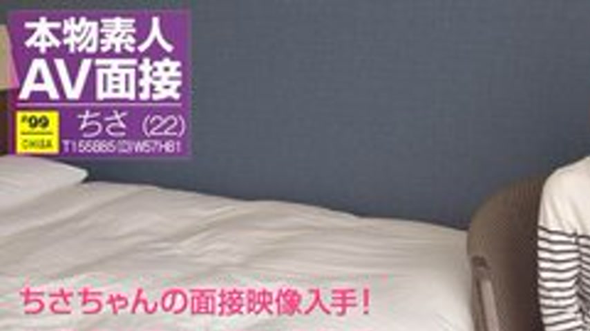 sextop1 — 10MUSUME-071117-01 10musume-071117_01 — Amateur Av Interview — khung hình 1