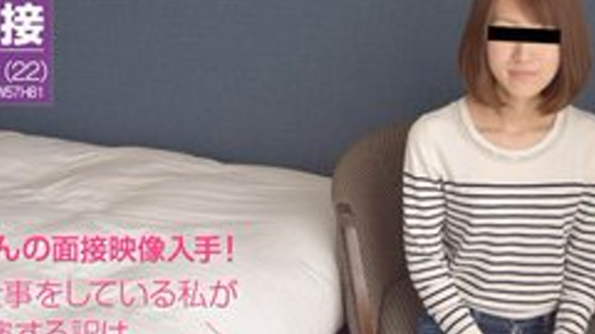 sextop1 — 10MUSUME-071117-01 10musume-071117_01 — Amateur Av Interview — khung hình 2