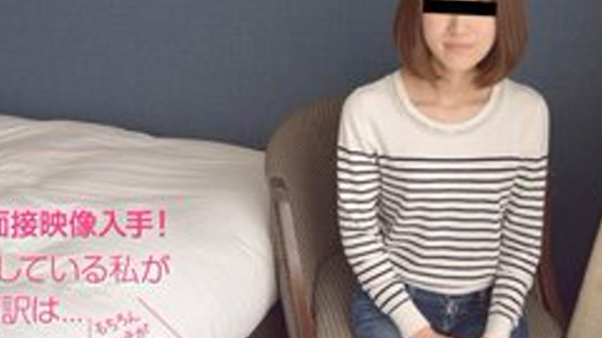 sextop1 — 10MUSUME-071117-01 10musume-071117_01 — Amateur Av Interview — khung hình 4