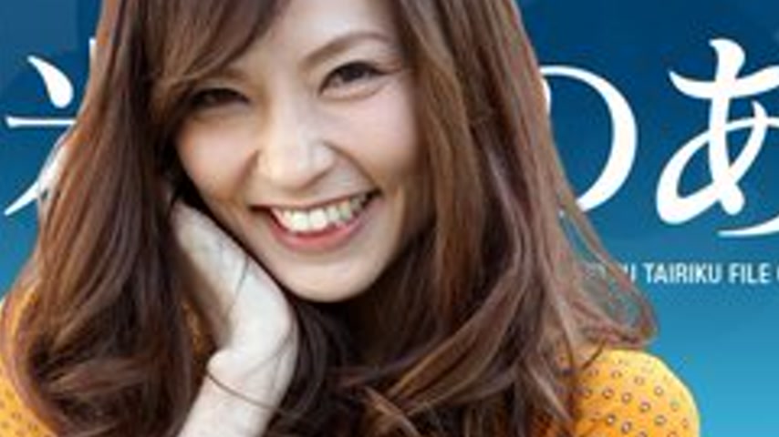 sextop1 — CARIBBEANCOM-071117-459 Female Heat Continent File.056 — khung hình 4