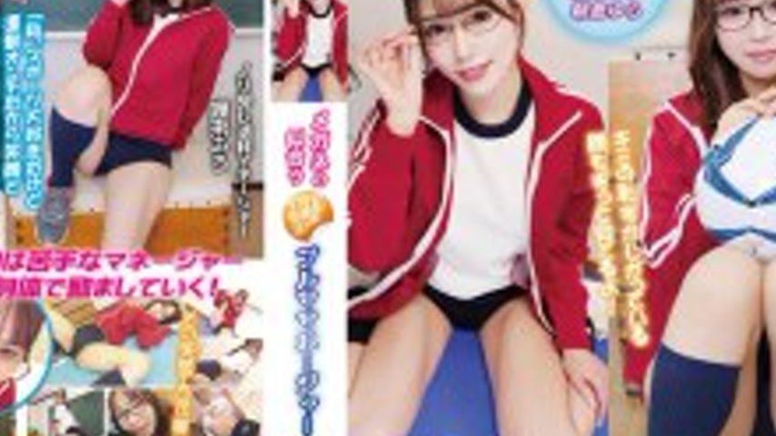 sextop1 — FGAN-159 A sexy and cute bloomer manager who looks good in g — khung hình 4