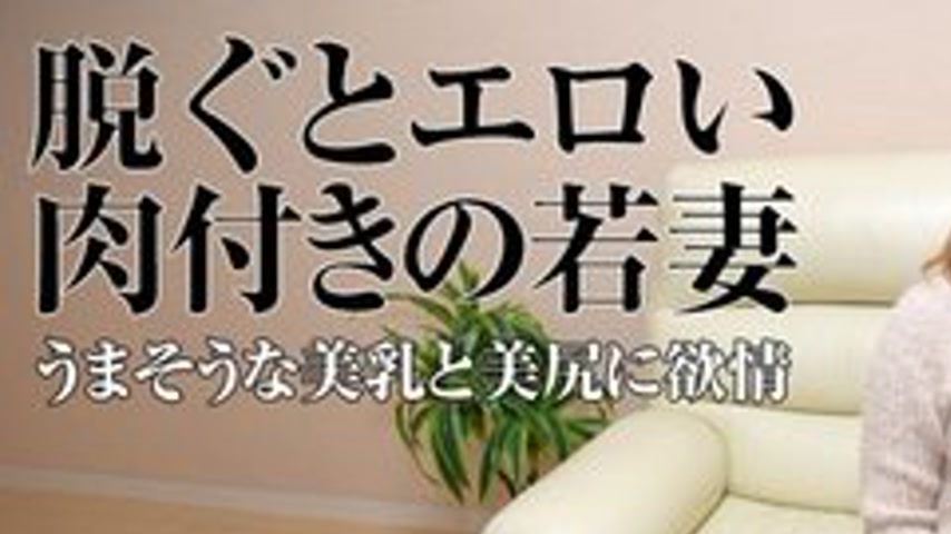 sextop1 — PACOPACOMAMA-071117-116 Pacopacomama-071117_116 — Amateur Wi — khung hình 1