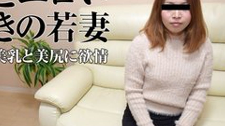 sextop1 — PACOPACOMAMA-071117-116 Pacopacomama-071117_116 — Amateur Wi — khung hình 4