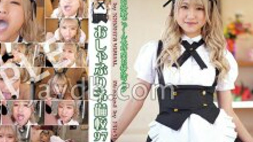 sextop1 — KV-271 Pacifier Preparatory School 97 Nagisa Himawari — khung hình 4