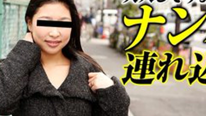 sextop1 — PACOPACOMAMA-071317-117 Pacopacomama-071317_117 — Seducing A — khung hình 2