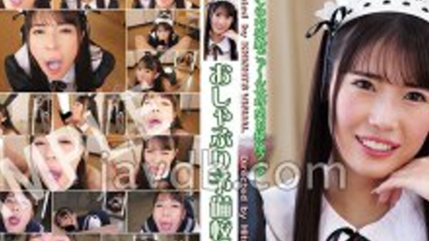 sextop1 — KV-275 Pacifier Prep School 99 Natsushiro Maya — khung hình 2