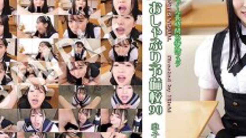 sextop1 — KV-261 Pacifier Prep School 90 Masako Rina — khung hình 3