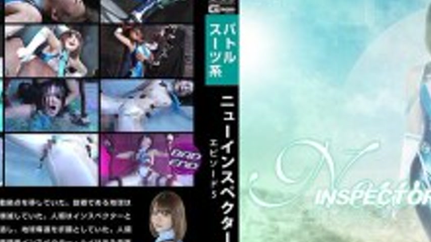 sextop1 — SPSE-013 New Inspector Episode 5 Otokoto Rui — khung hình 2
