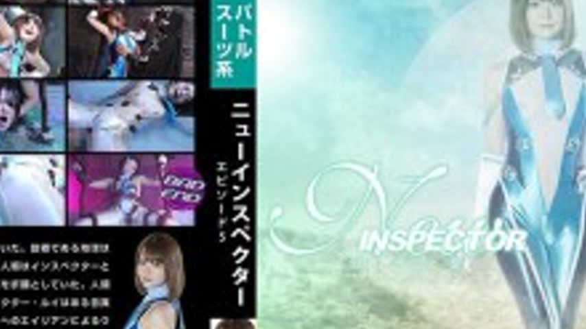 sextop1 — SPSE-013 New Inspector Episode 5 Otokoto Rui — khung hình 4