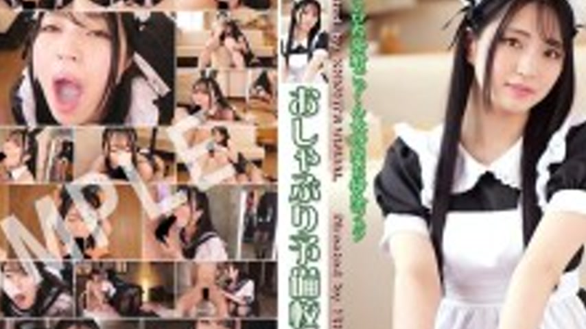 sextop1 — KV-300 Pacifier Prep School 104 Nagano Suzu — khung hình 2