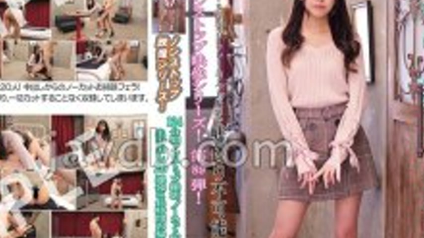 sextop1 — KV-289 124 minutes of nonstop filming, uncut editing, 20 con — khung hình 4