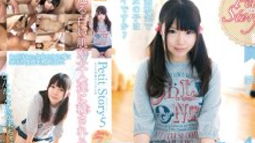 sextop1 — AMBI-037 Petit Story 5: Four Stories of a Little Spirit 143c — khung hình 4