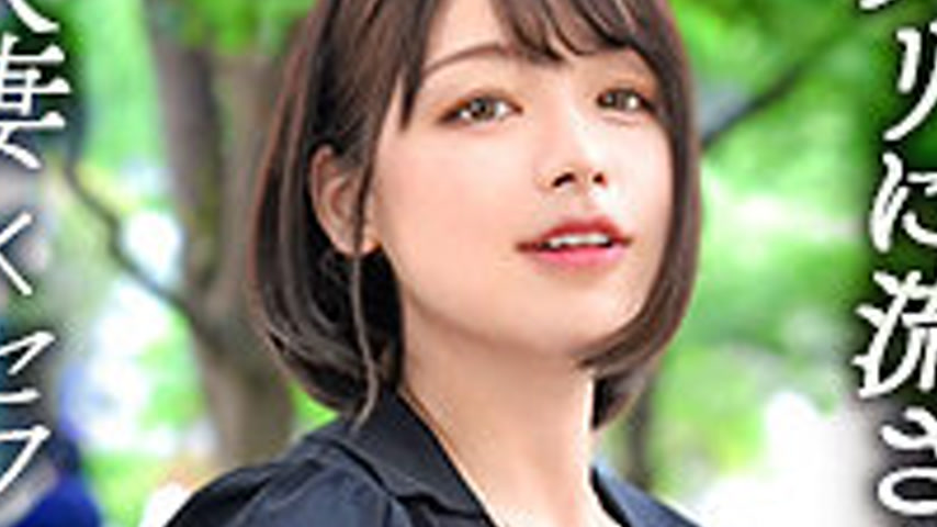 sextop1 — MFCW-059 Mao — khung hình 4