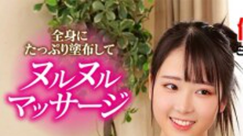 sextop1 — ORECS-406 Two close friends with boyfriends experience a sli — khung hình 1