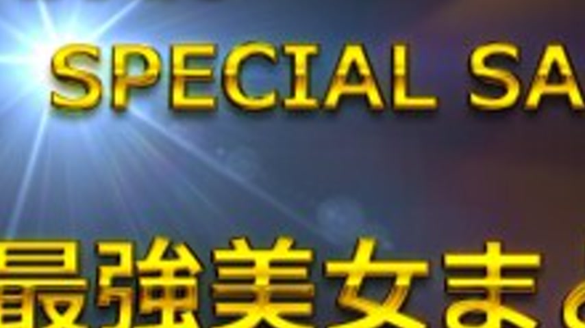 sextop1 — FC2-PPV-4782958 Advance discount stock limited Final Chapter — khung hình 3