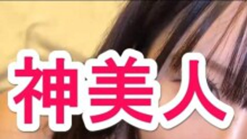 sextop1 — FC2-PPV-4782216 Face-revealing Minato Ward girl! Super beaut — khung hình 1