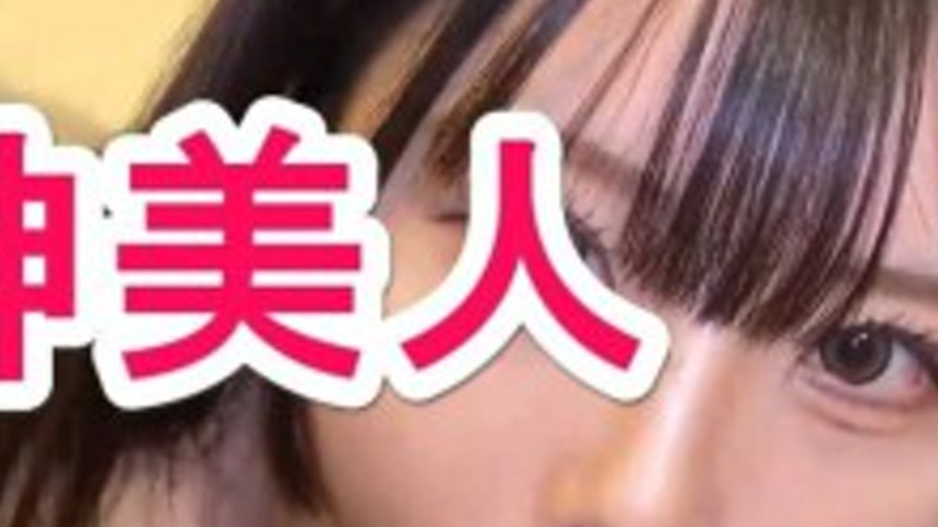 sextop1 — FC2-PPV-4782216 Face-revealing Minato Ward girl! Super beaut — khung hình 2