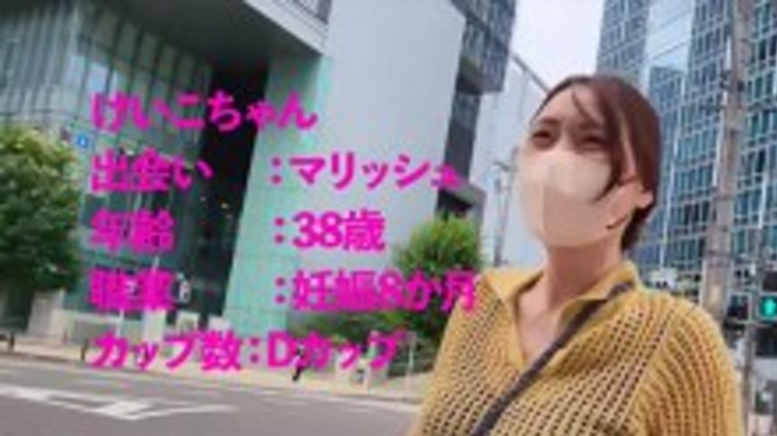 sextop1 — FC2-PPV-4762038 [3rd Intimate Documentary] Eight months preg — khung hình 1
