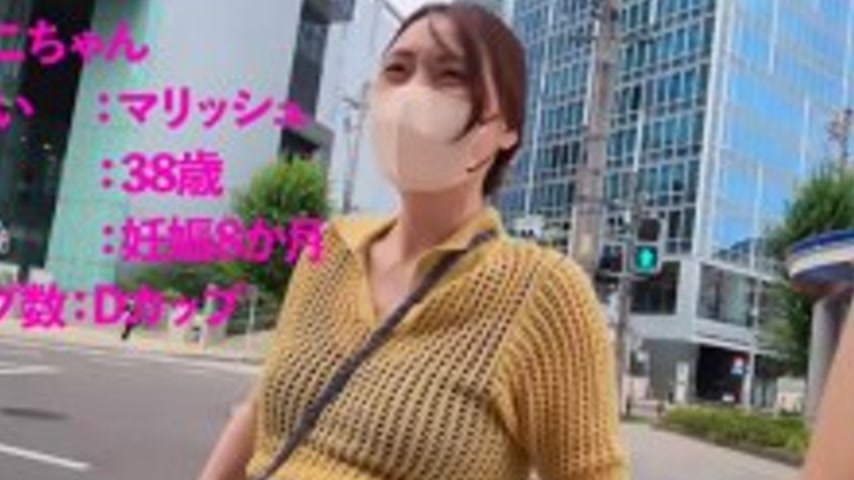 sextop1 — FC2-PPV-4762038 [3rd Intimate Documentary] Eight months preg — khung hình 2