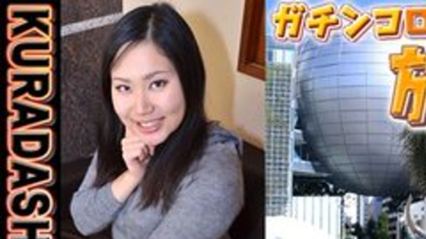 sextop1 — GACHIG-1162 There Is Gachi1162, Lisasa-Kadish17, Etc. – — khung hình 1