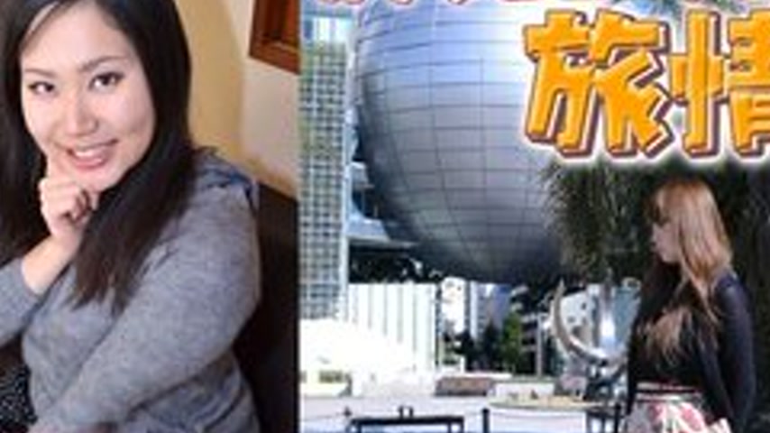 sextop1 — GACHIG-1162 There Is Gachi1162, Lisasa-Kadish17, Etc. – — khung hình 2