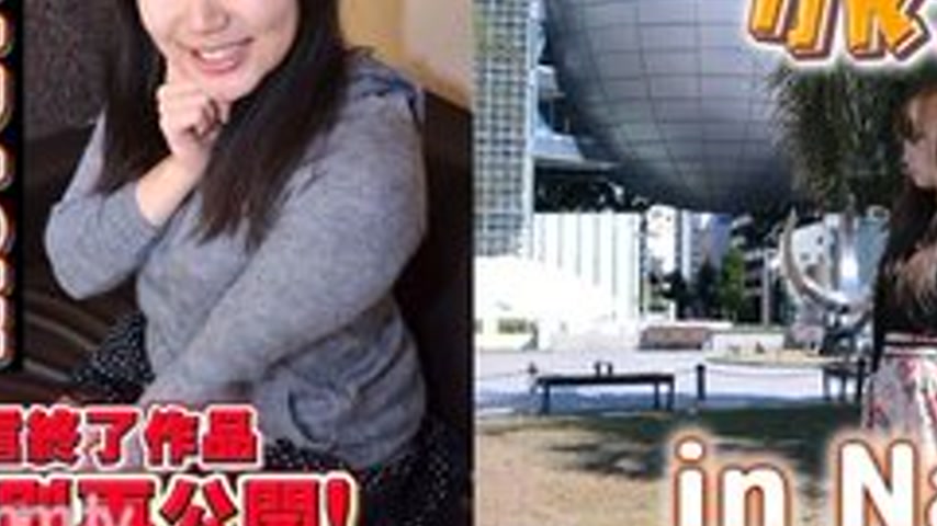 sextop1 — GACHIG-1162 There Is Gachi1162, Lisasa-Kadish17, Etc. – — khung hình 3
