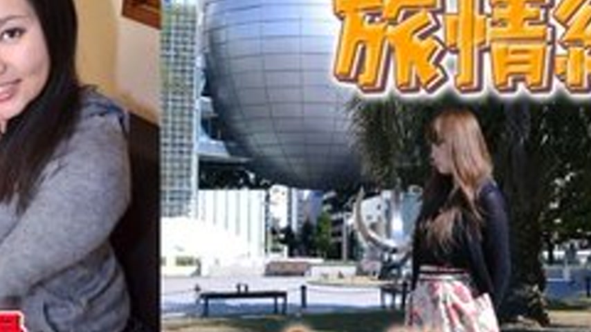 sextop1 — GACHIG-1162 There Is Gachi1162, Lisasa-Kadish17, Etc. – — khung hình 4