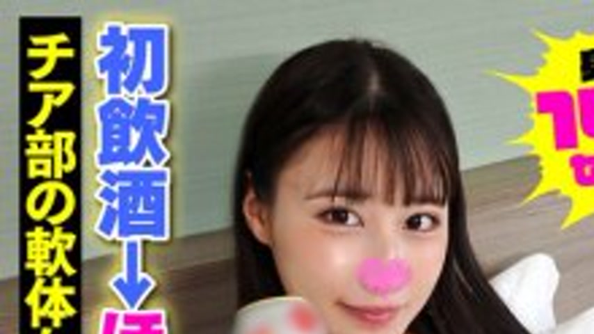 sextop1 — SIGLS-014 I’m looking for a girl who just turned 20. F — khung hình 1