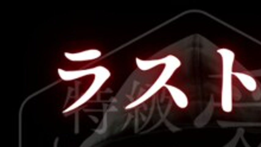 sextop1 — FC2-PPV-4782021 Reiwa’s Oho Beauty ⚪︎ A woman has lost — khung hình 1