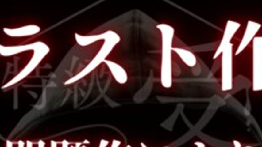 sextop1 — FC2-PPV-4782021 Reiwa’s Oho Beauty ⚪︎ A woman has lost — khung hình 2