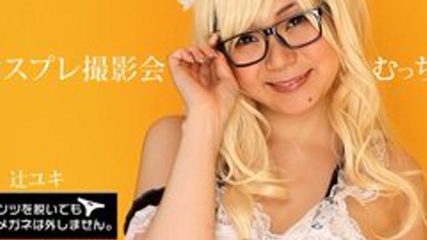 sextop1 — 1PONDO-071817-554 1Pondo-071817_554 — Even If I Take Off My — khung hình 3