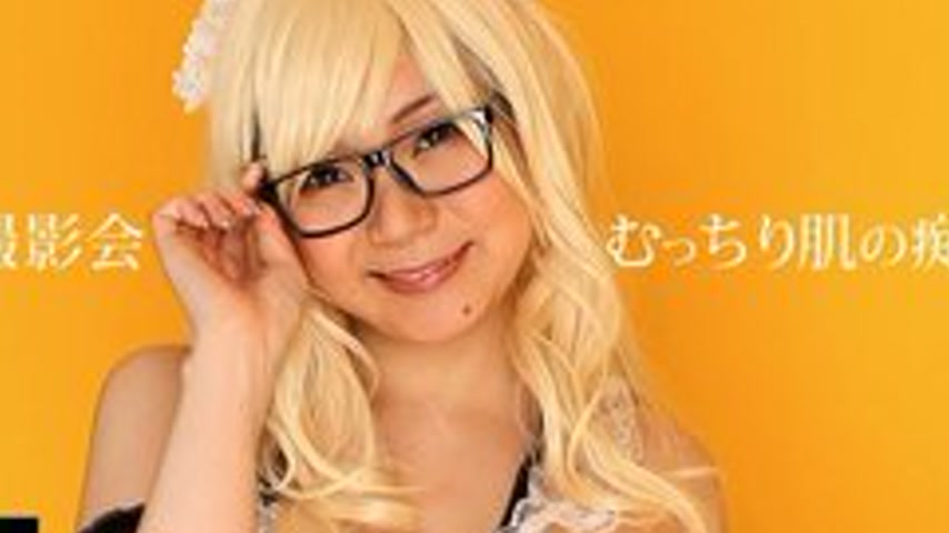 sextop1 — 1PONDO-071817-554 1Pondo-071817_554 — Even If I Take Off My — khung hình 4