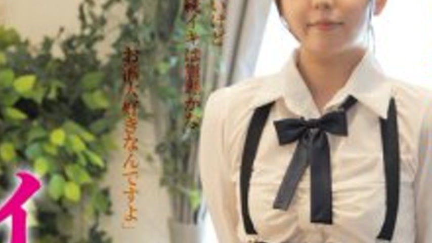 sextop1 — FFM-015 Legendary Erotic Massage VS Rion Izumi — khung hình 3