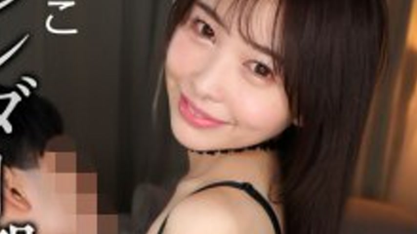 sextop1 — MNSE-063 [4K] I’m a Slut Reiwa Edition Slender Squirti — khung hình 3