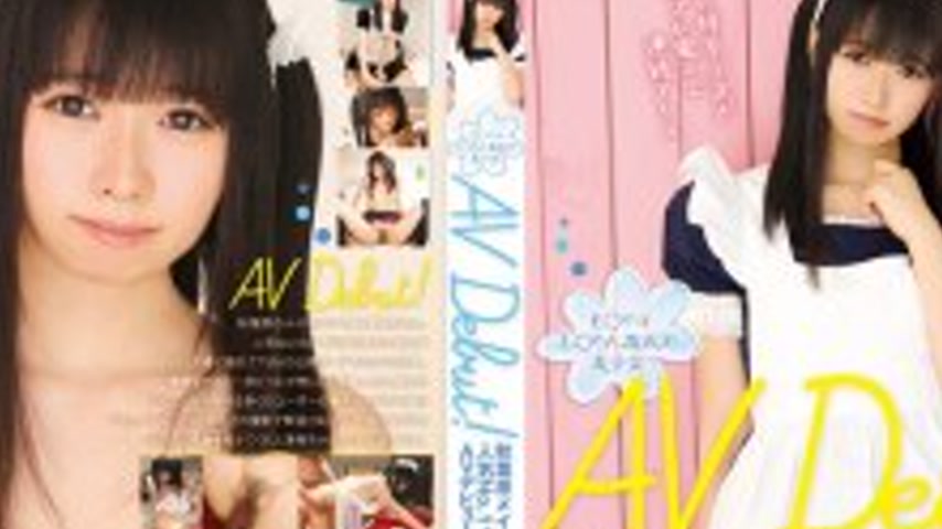 sextop1 — 55T2800326 The most popular maid girl working at Akihabara m — khung hình 2