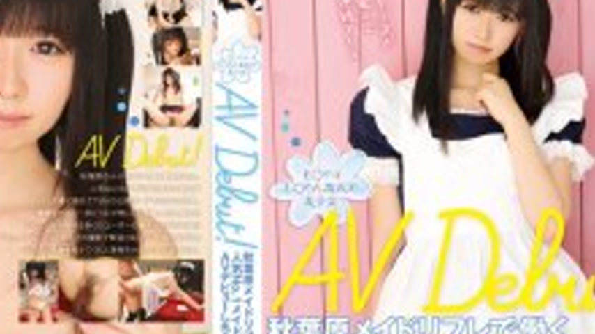 sextop1 — 55T2800326 The most popular maid girl working at Akihabara m — khung hình 4