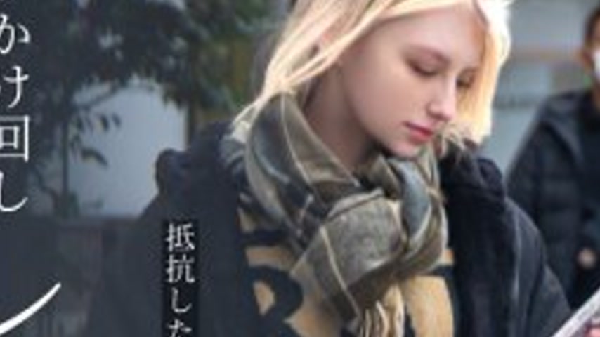 sextop1 — FJIN-103 Chasing and playing a Foreigner: A Beautiful White — khung hình 3