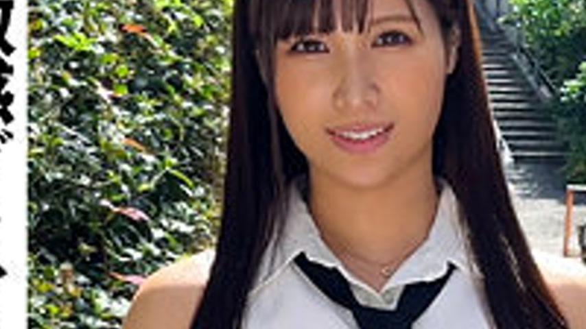 sextop1 — [UNCENSORED-LEAK] ERK-084 Aya — khung hình 3