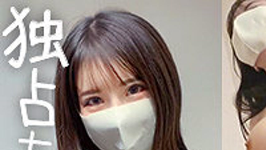 sextop1 — DOCS-108 niece — khung hình 1