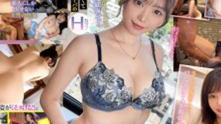 sextop1 — MFCD-023 MOON FORCE Pakopako Amateur Collection. vol.23 — khung hình 4