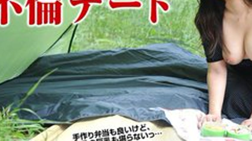 sextop1 — PACOPACOMAMA-072217-122 Pacopacomama-072217_122 — A Date Wit — khung hình 3