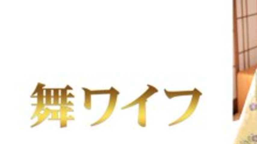 sextop1 — MY-994 “Shimada Yuika 2”: MGS Video Adult Video — khung hình 1