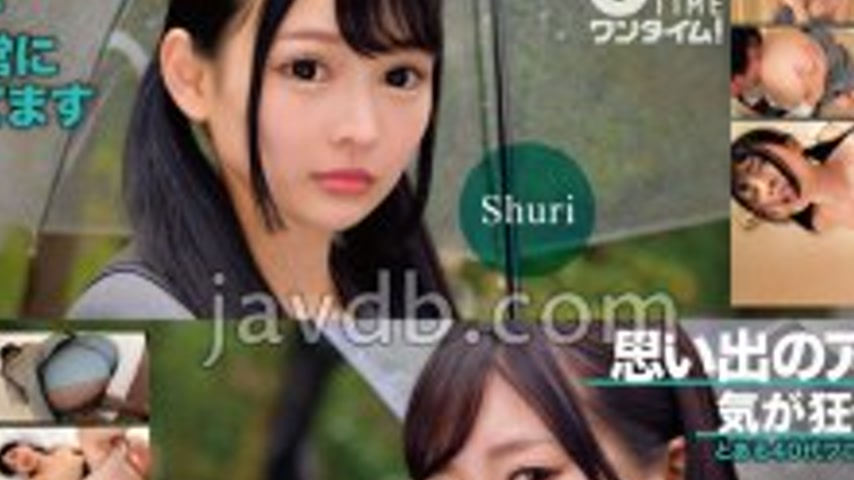 sextop1 — [UNCENSORED-LEAK] OTIM-527 Sex with a memorable idol until y — khung hình 2