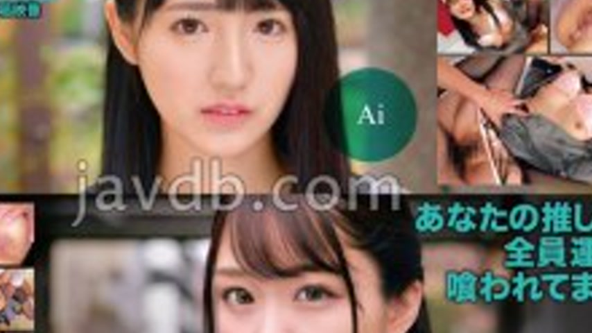 sextop1 — [UNCENSORED-LEAK] OTIM-526 Sex with a memorable idol until y — khung hình 4