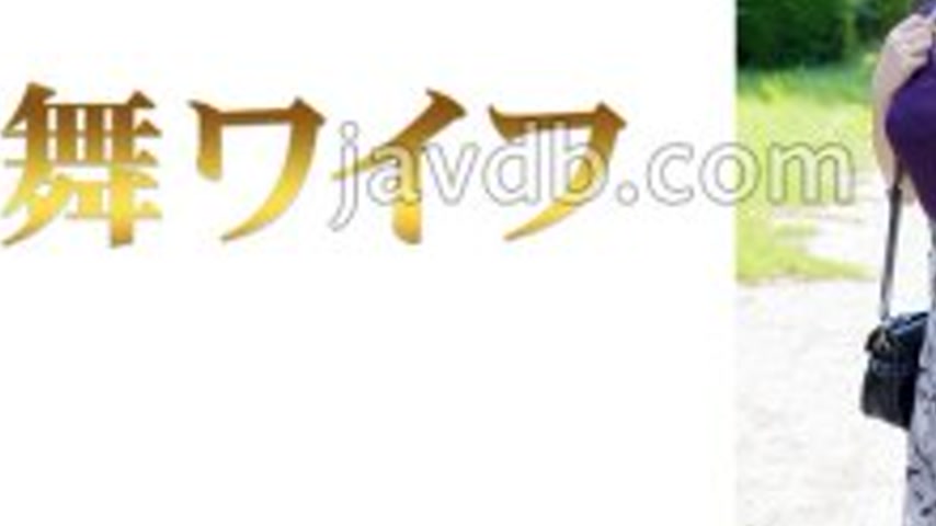 sextop1 — [UNCENSORED-LEAK] MY-957 Kaho Otani 1 — khung hình 3